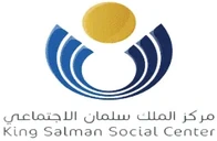 مركز الملك سلمان الاجتماعي