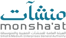منشآت، الهيئة العامة للمنشآت الصغيرة والمتوسطة