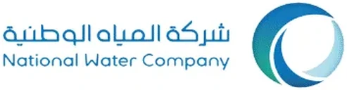 شركة المياه الوطنية