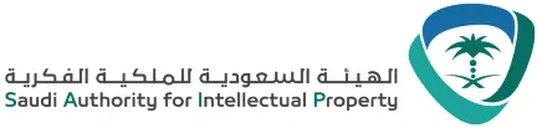 الهيئة السعودية للملكية الفكرية