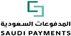 المدفوعات السعودية